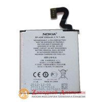 Акумулятор батарея Nokia BP-4GW Lumia 920
