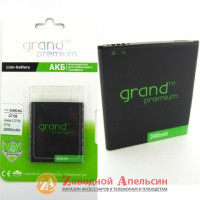 Акумулятор батарея Samsung EB-B200AE B220AC G7102 G7106