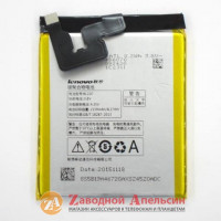 Акумулятор батарея Lenovo BL220 BL220 S850