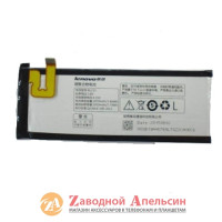 Аккумулятор батарея Lenovo BL215 BL-215 S960
