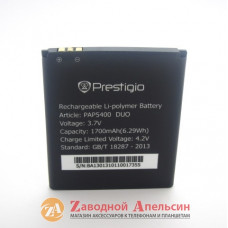 Акумулятор батарея Prestigio PAP 5400