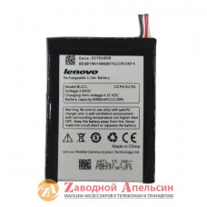 Аккумулятор батарея Lenovo BL211 P780