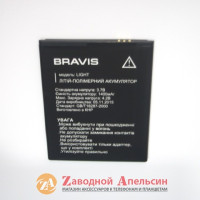 Акумулятор батарея Bravis LIGHT