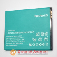 Аккумулятор батарея Bravis BIZ БИЗ
