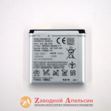 Акумулятор батарея Sony EP500 EP500 U5 U8 X8
