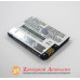 Акумулятор батарея Motorola BT50 BQ50 W220 W218