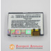 Акумулятор батарея Motorola BR50 BR50 V3