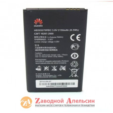Акумулятор батарея HUAWEI HB505076RBC G610 Y3-II LUA-U22