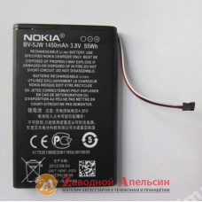 Акумулятор батарея Nokia BV-5Jw N9 Lumia 800