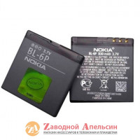 Акумулятор батарея Nokia BL6P 7900 6500С BL6P
