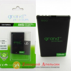 Акумулятор батарея Nokia BL-5J Lumia 525 530