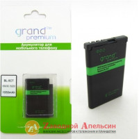 Акумулятор батарея Nokia BL-5CT 6303 C5