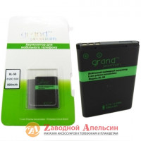 Аккумулятор батарея Nokia BL-5B 7260 N80 6120 7360