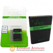 Акумулятор батарея Nokia BL-5B 7260 N80 6120 7360