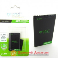 Акумулятор батарея Nokia BL-4U BL4U (посилений)
