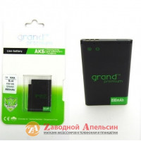 Акумулятор батарея Nokia BL4C BL4C 6300 grand