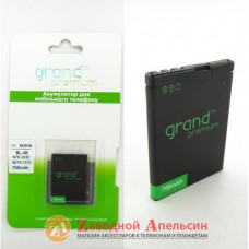 Акумулятор батарея Nokia BL-4B 7500 N76 7370