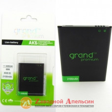 Акумулятор батарея Samsung EB-L1G6LLU i9300 S3