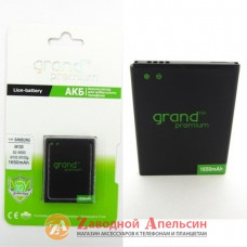 Акумулятор батарея Samsung EB-F1A2GBU i9100 S2