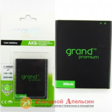 Акумулятор батарея Samsung EB-BJ700BBC J7 J700 J701 J4 J400