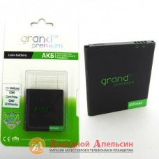 Акумулятор батарея Samsung EB-BG360CBE G360 G361 J2