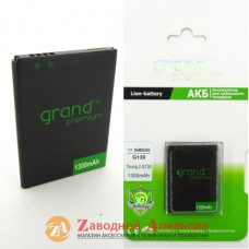 Акумулятор батарея Samsung EB-BG130BBE G130