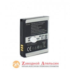 Акумулятор батарея Samsung EB664239 S8000
