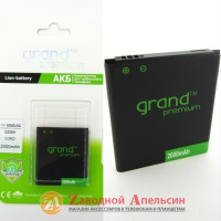 Акумулятор батарея Samsung EB585157LU I8552 G355