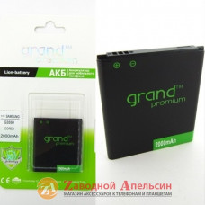 Акумулятор батарея Samsung EB585157LU I8552 G355