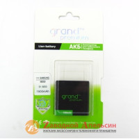 Акумулятор батарея Samsung EB575152VU I9000 i9003