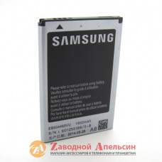 Акумулятор батарея Samsung EB504465VU B7300