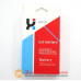 Акумулятор батарея Samsung EB484659VU S8600