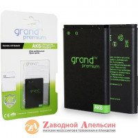 Акумулятор батарея Samsung EB425161LU i8160 i8190 J105 (EB-F1M7FLU)