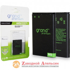 Акумулятор батарея Samsung EB425161LU i8160 i8190 J105 (EB-F1M7FLU)