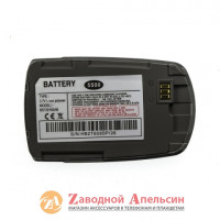 Акумулятор батарея Samsung BST5377DE E770