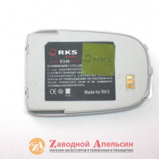 Акумулятор батарея Samsung BST4238SE E330 X640