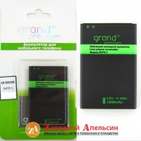 Акумулятор батарея Samsung B800BE N9000 Note 3 N9005