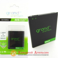 Акумулятор батарея Samsung B600BC I9500 S4 i9152