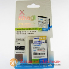 Акумулятор батарея Samsung AB653850CE I900