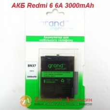 Акумулятор батарея BN37 BN37 Xiaomi Redmi 6 6A