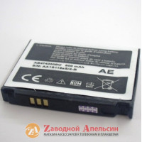 Акумулятор батарея Samsung AB553446C F480