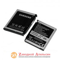 Акумулятор батарея Samsung AB503442CE D900 E490