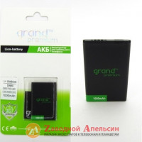 Акумулятор батарея Samsung AB463651BU S3650 посилений