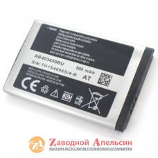 Акумулятор батарея Samsung AB403450BE E790 E590