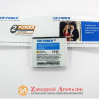 Акумулятор батарея LG LGIP-470R KP500