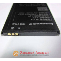 Акумулятор батарея Prestigio PAP 3400
