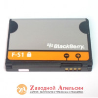 Акумулятор батарея BlackBerry FS1 FS1
