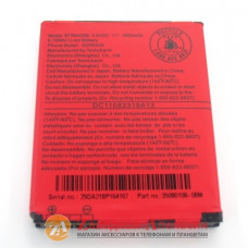 Акумулятор батарея HTC BTR6425 Rezound