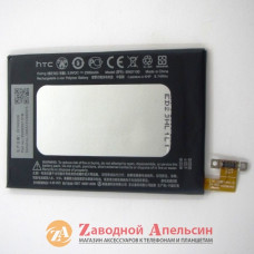 Акумулятор батарея HTC BN07100 one M7 801