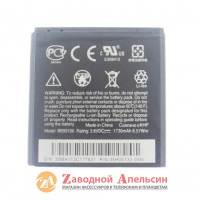 Акумулятор батарея HTC BG86100 1730mA
